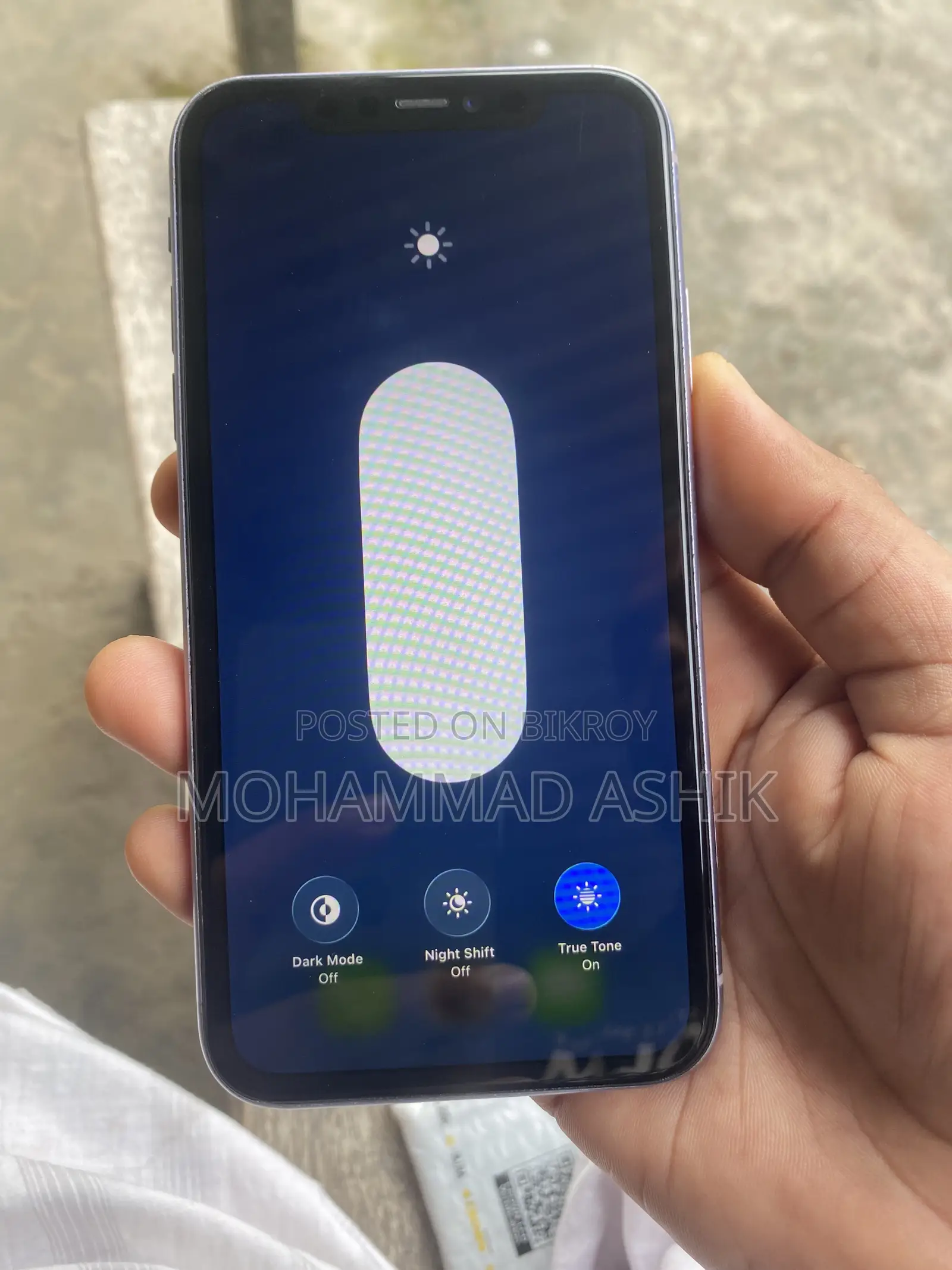 অ্যাপল আইফোন ১১ ১২৮ জিবি পার্পল