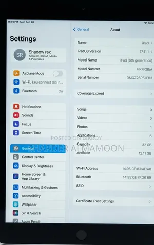 অ্যাপল আইপ্যাড এয়ার ৩২ জিবি গ্রে