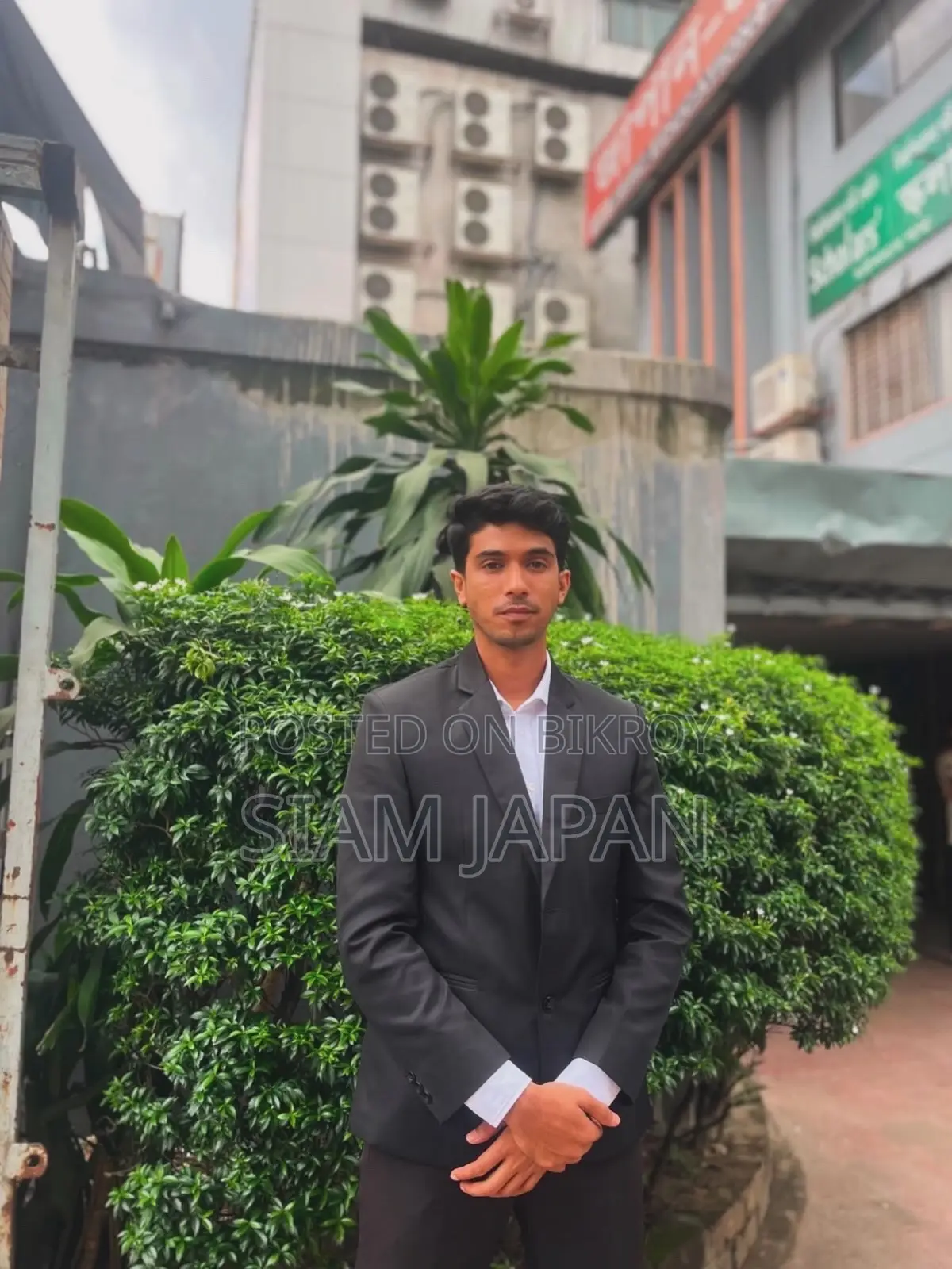 Moshiur Rahman Siam
