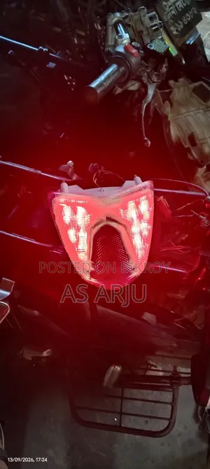 আরটিআর ২ভি ব্যাক লাইট