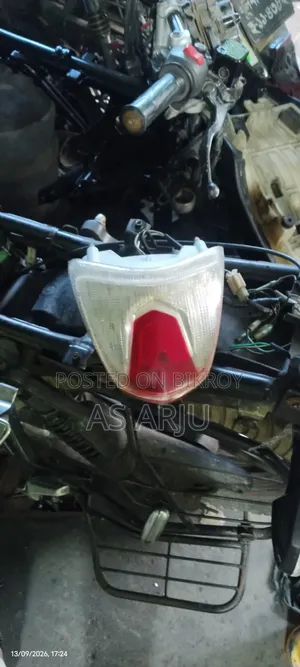 আরটিআর ২ভি ব্যাক লাইট