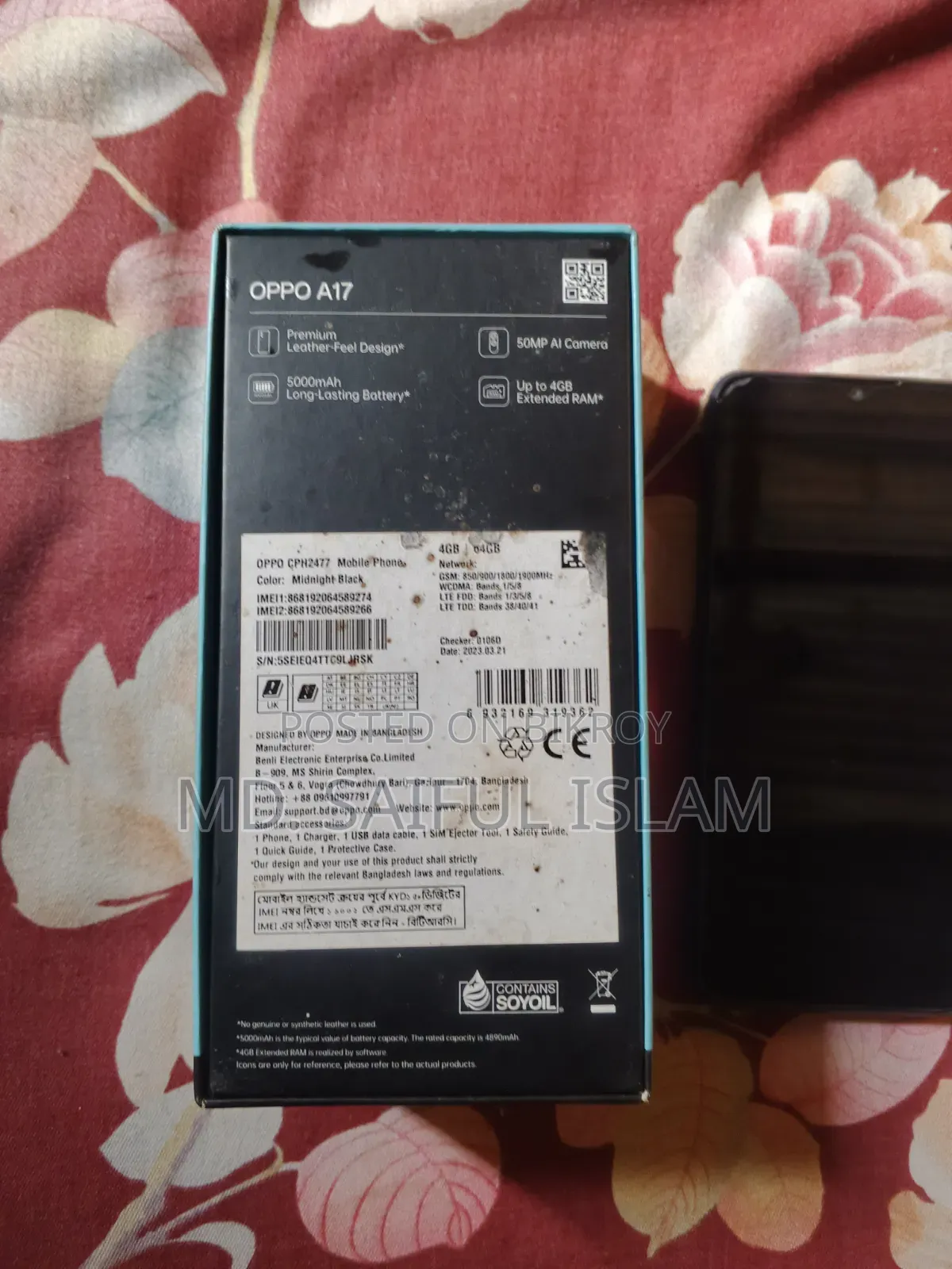 Oppo A17 64 GB Gray