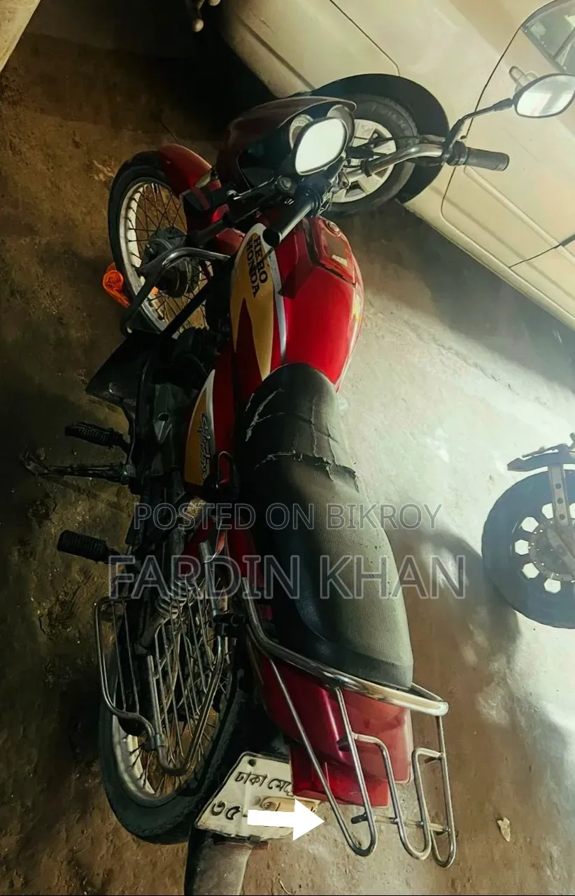 Hero Splendor Plus 2009 Red