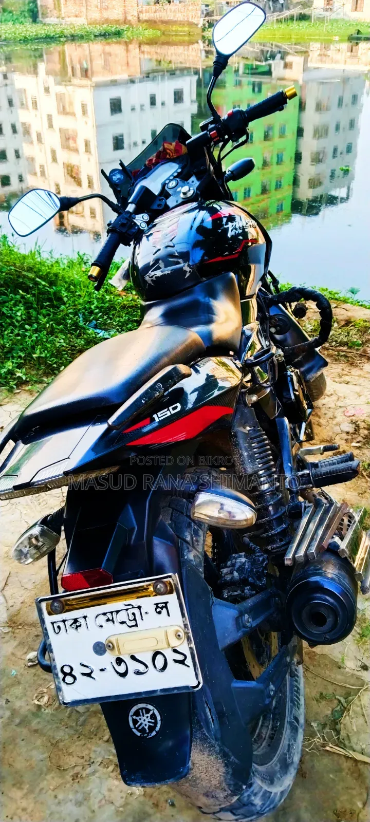 Bajaj Pulsar 150 2022 Black