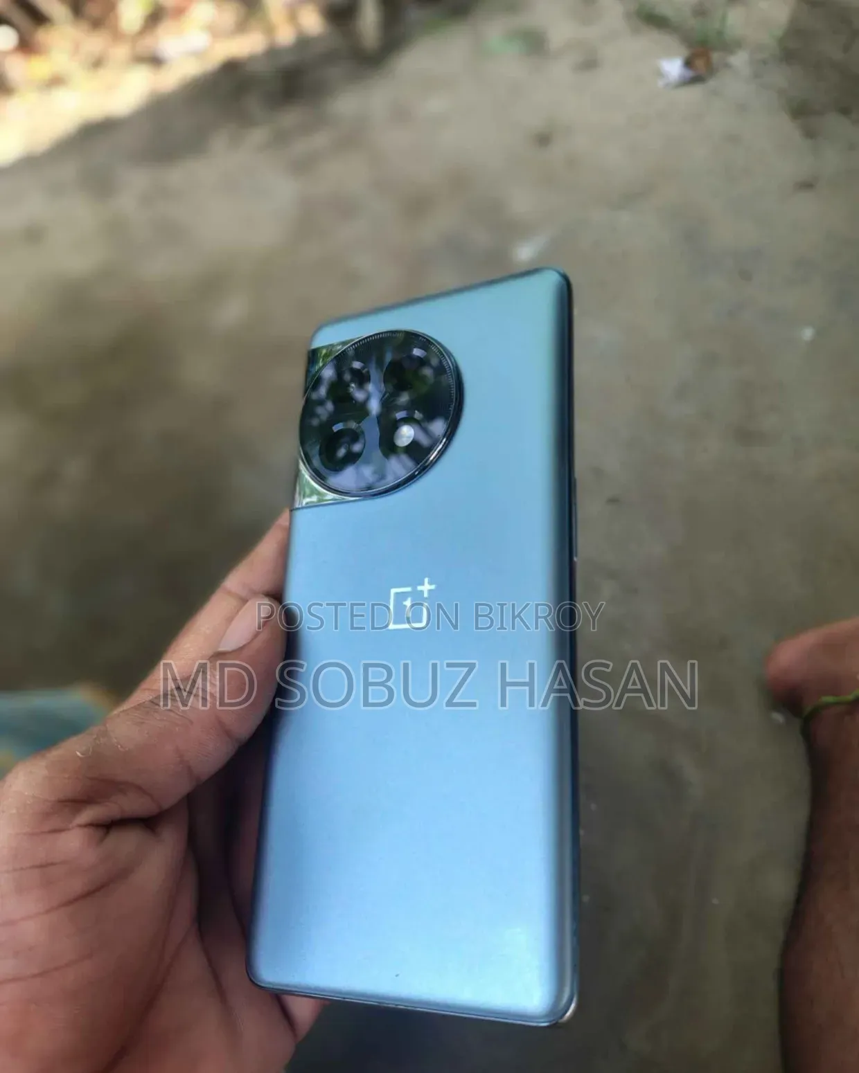 ওয়ানপ্লাস ১১আর ২৫৬ জিবি সবুজ