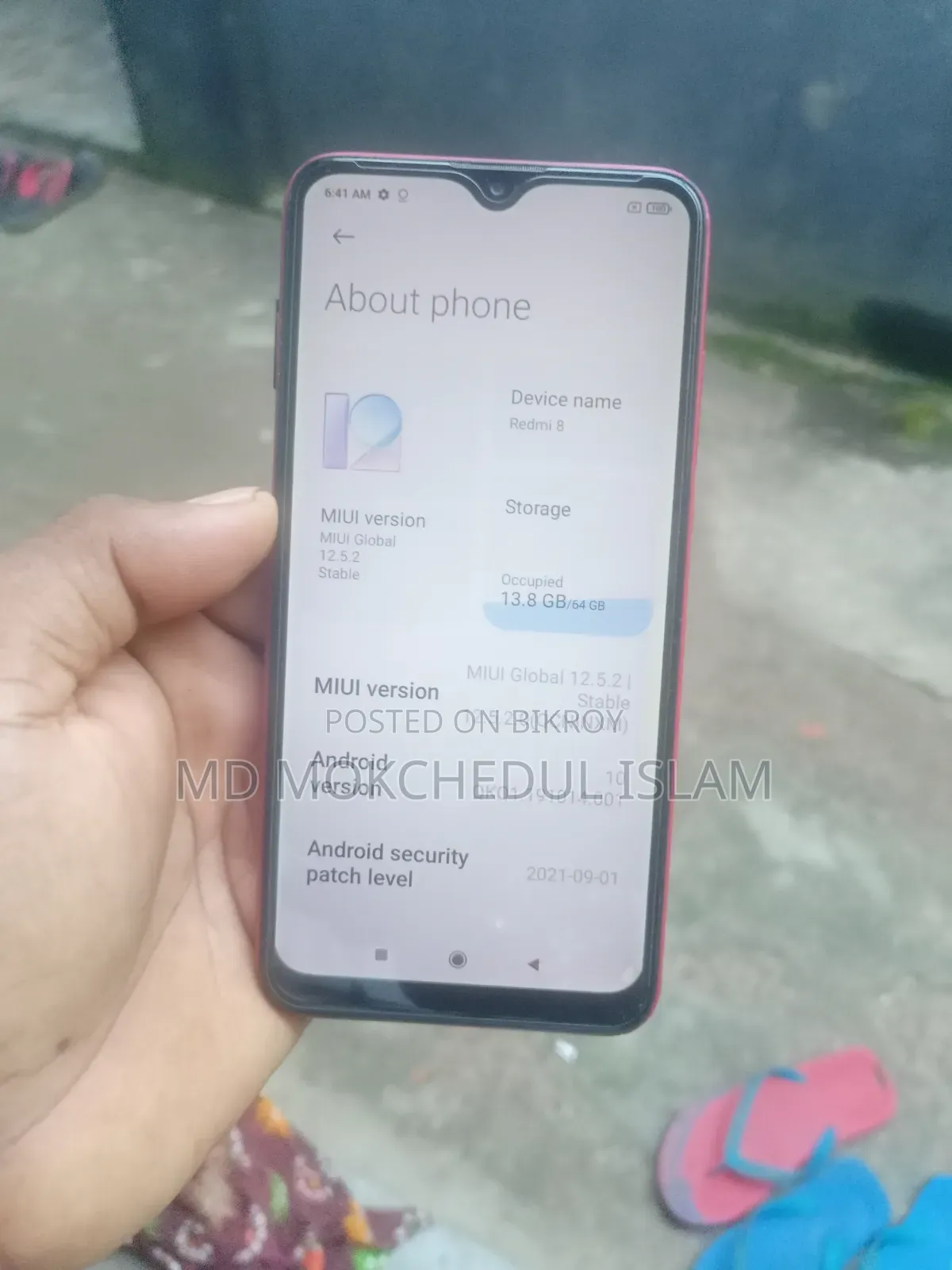 শাওমি রেডমি ৮ ৬৪ জিবি লাল