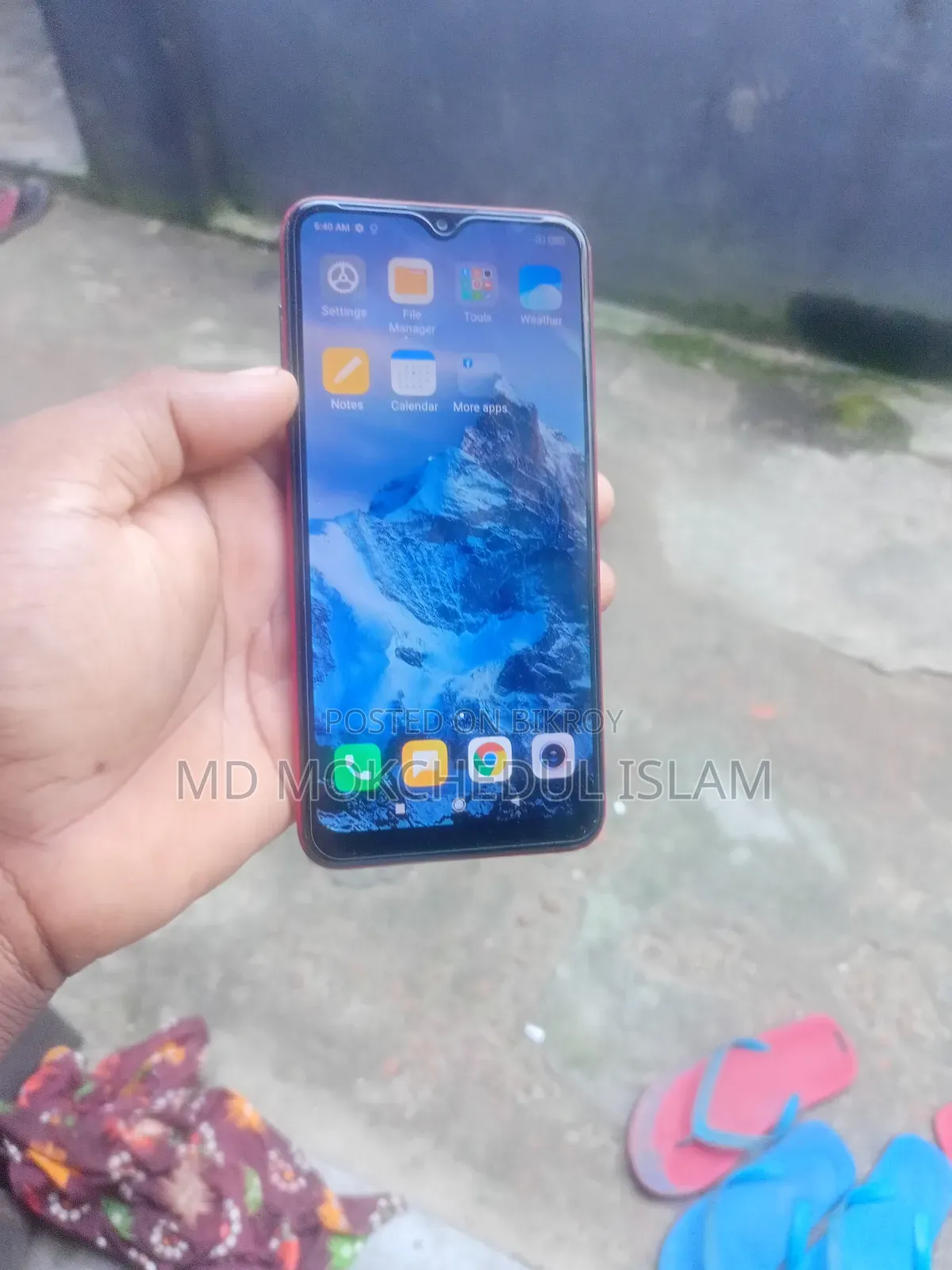 শাওমি রেডমি ৮ ৬৪ জিবি লাল