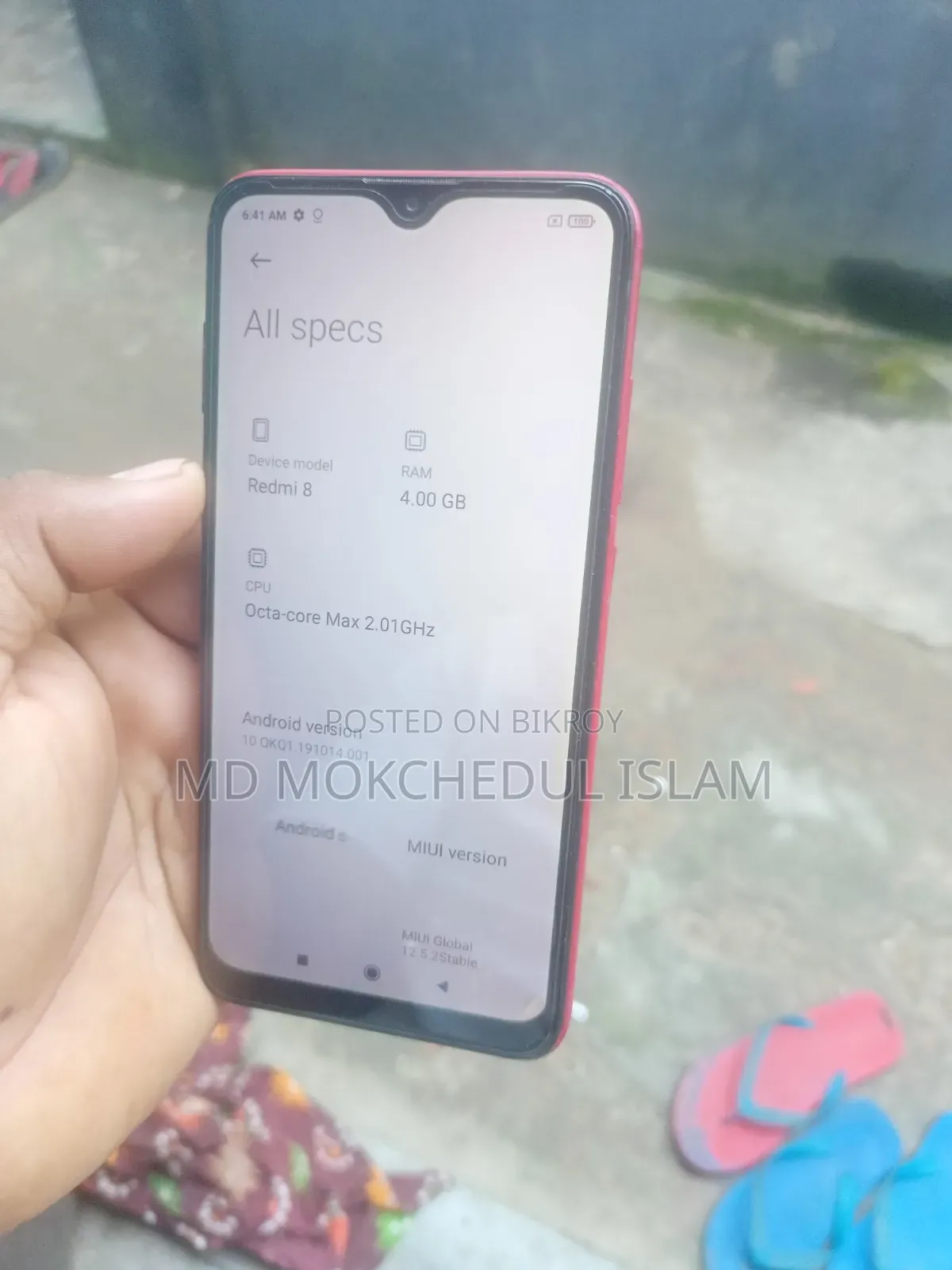 শাওমি রেডমি ৮ ৬৪ জিবি লাল