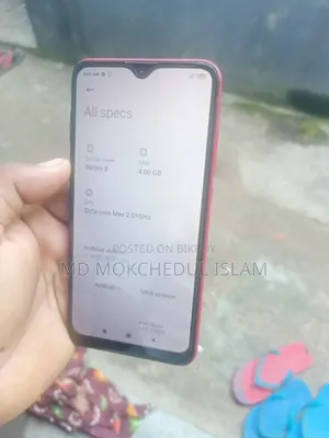 শাওমি রেডমি ৮ ৬৪ জিবি লাল