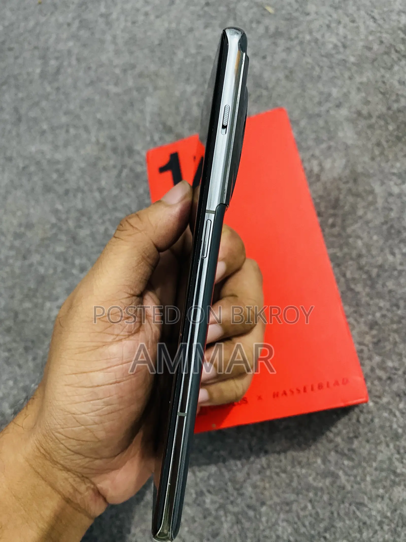 OnePlus 11 256 GB