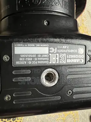 ডিএসএলআর ক্যামেরা