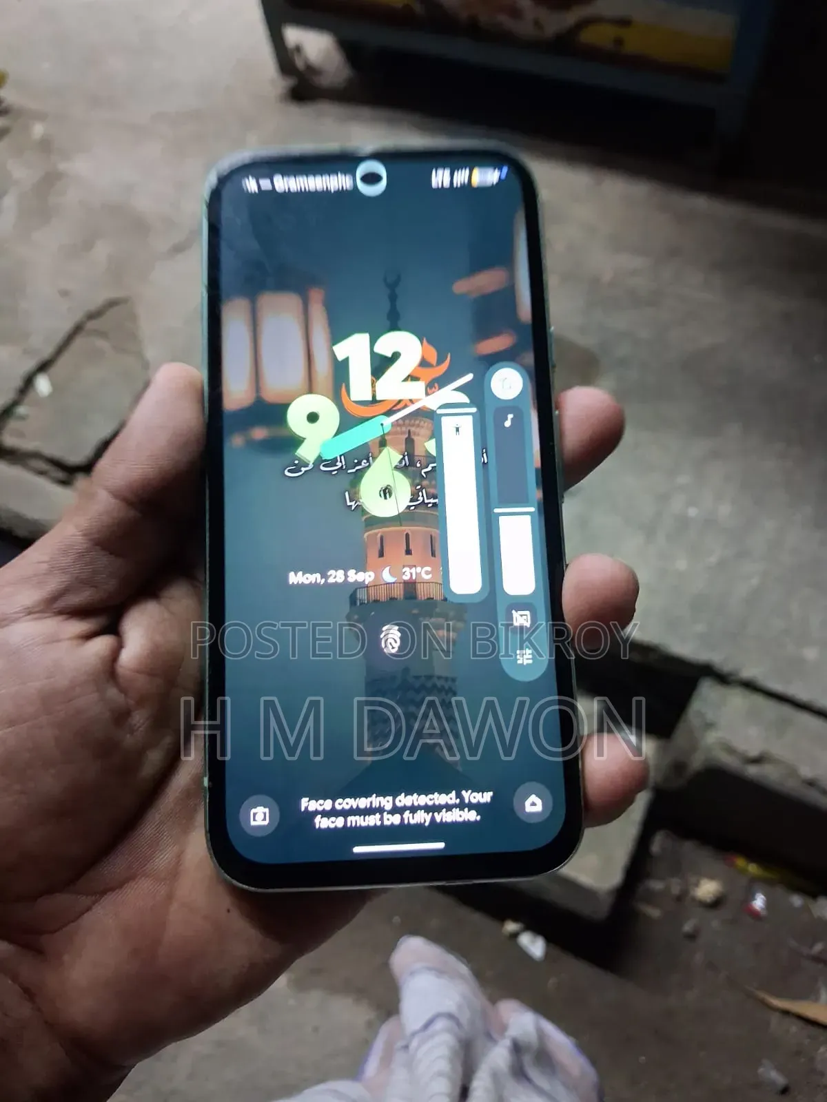 Google Pixel 8a 128 GB Green
