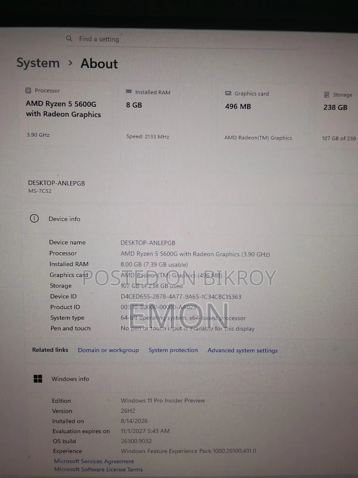 Desktop Computer MSI 8GB AMD Ryzen 5 HDD 1T