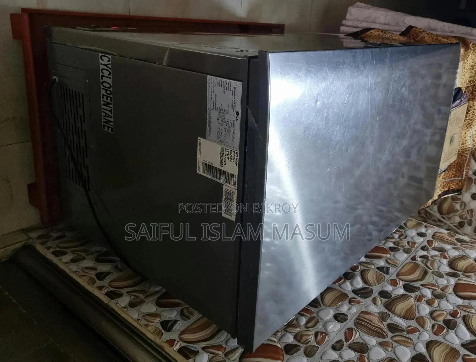 জরুরী Deep Freezer বিক্রয় হবে, Capacity: 280 Litre Gross / 190 Litre