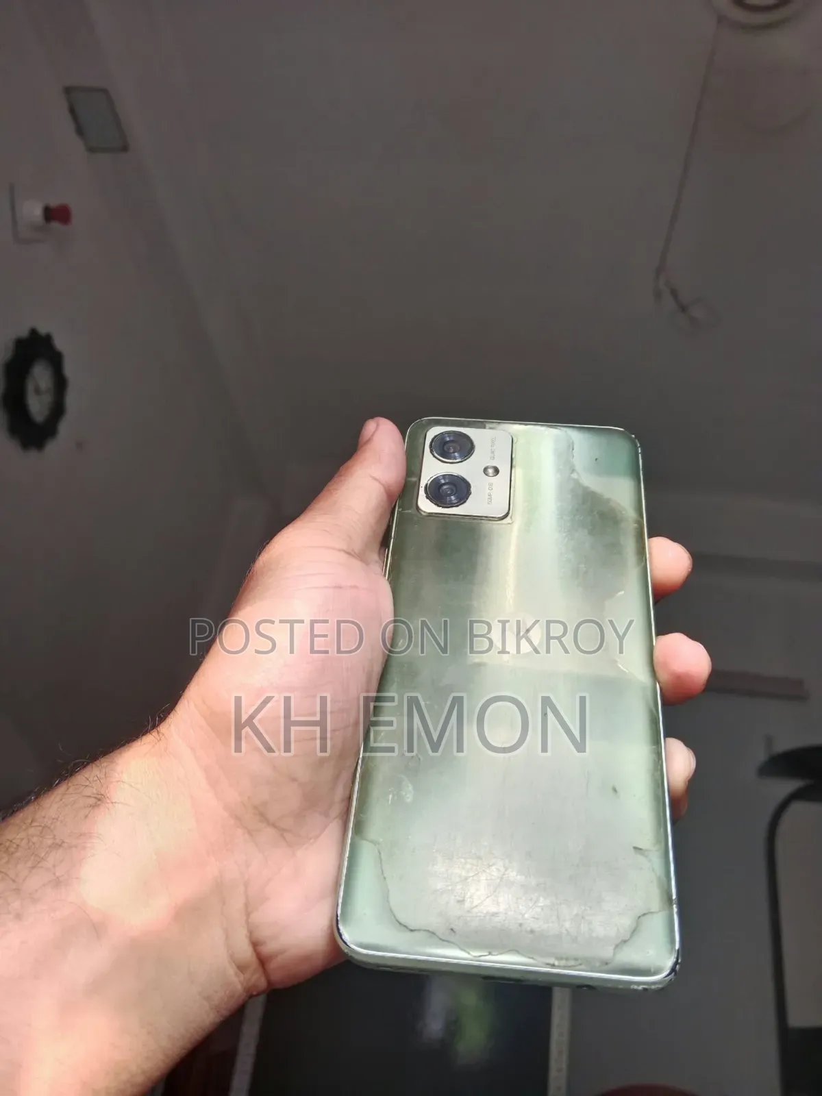 মোটোলোরা মোটো জি৫৪ ৫জি ২৫৬ জিবি গ্রিন