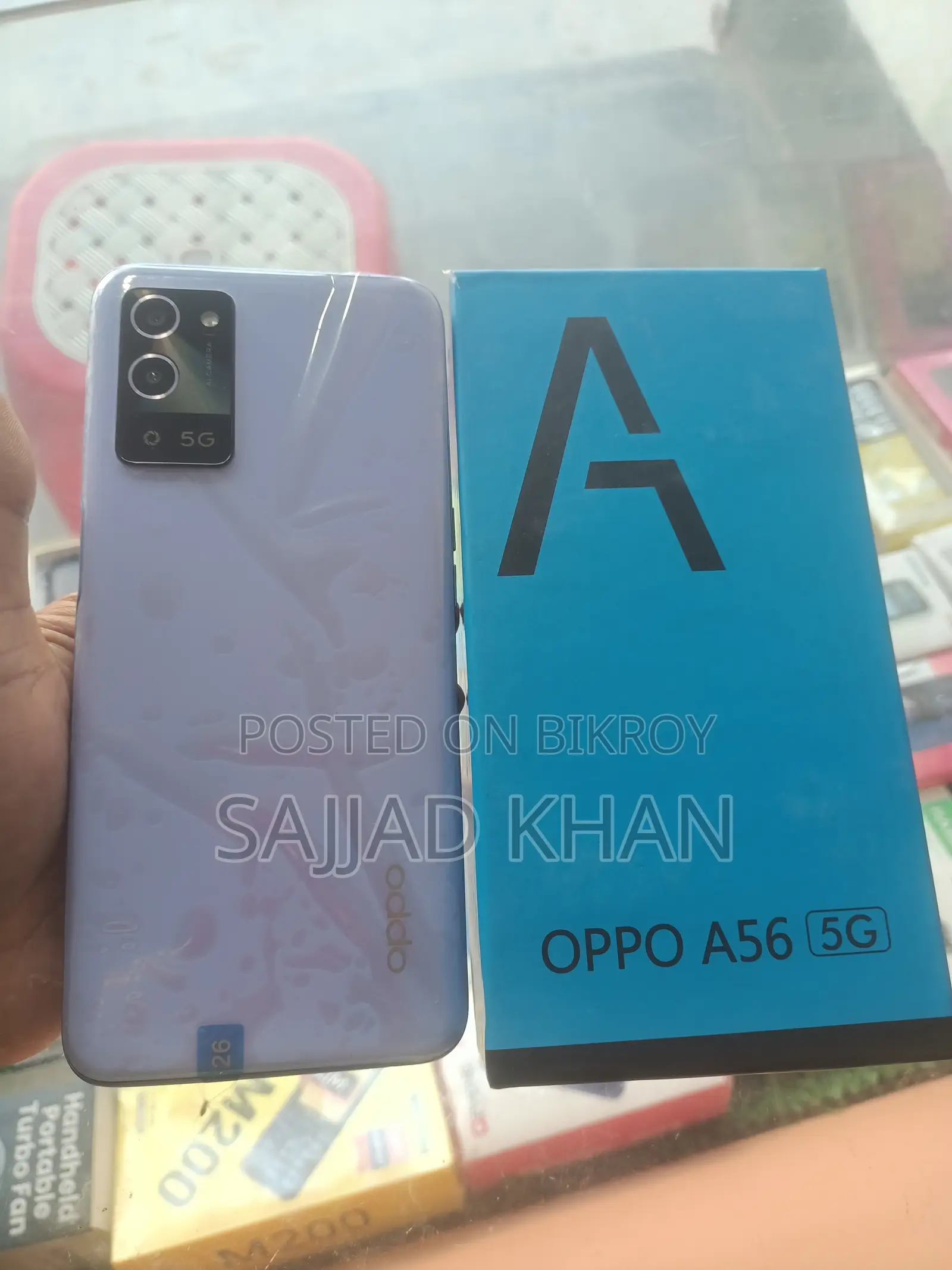 রিয়েলমি ২৫৬ জিবি পিংক