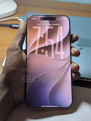 অ্যাপল আইফোন ১৬ প্রো ম্যাক্স ৫১২ জিবি গোল্ড