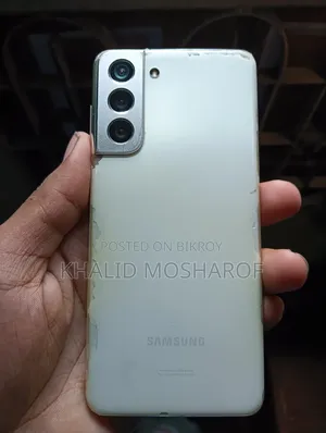 Samsung Galaxy S21 5G 128 GB White