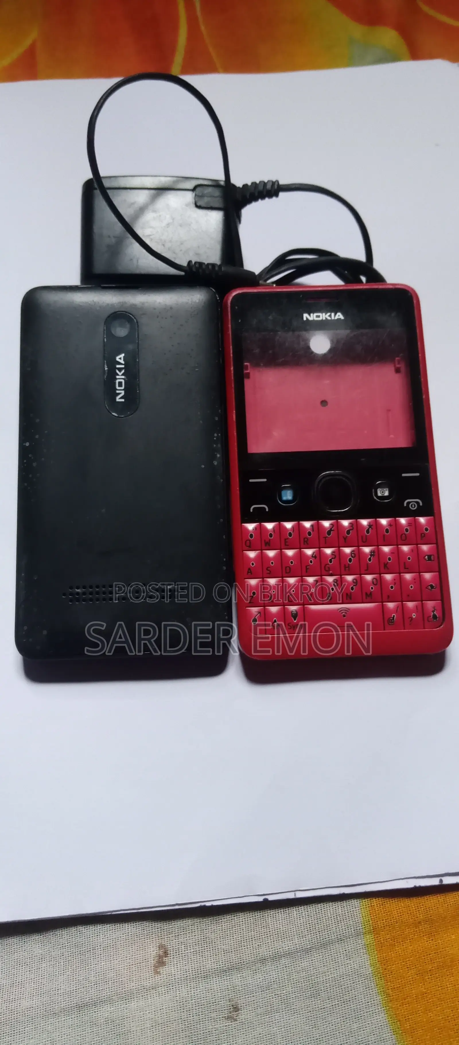 নোকিয়া আশা ২১০ কালো
