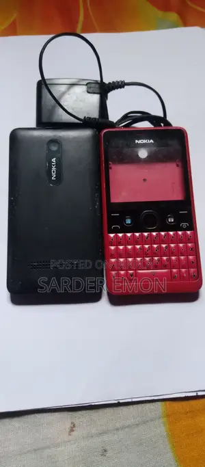 নোকিয়া আশা ২১০ কালো