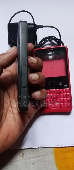 নোকিয়া আশা ২১০ কালো