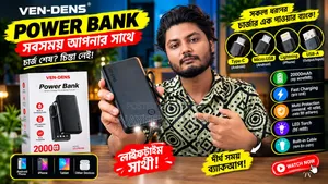 20000 mAH Power Bank