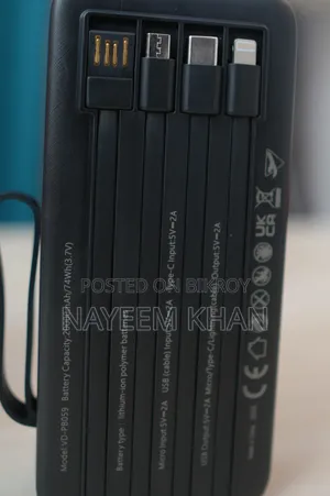 20000 mAH Power Bank