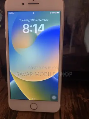 অ্যাপল আইফোন ৮ প্লাস ২৫৬ জিবি সাদা