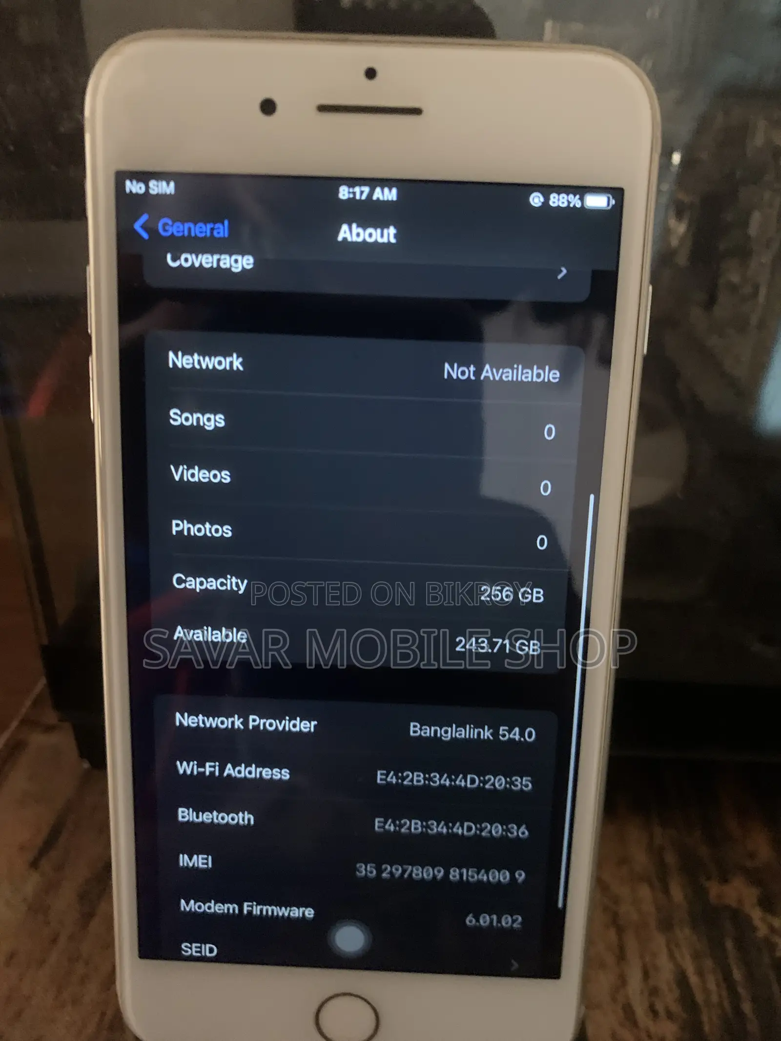 অ্যাপল আইফোন ৮ প্লাস ২৫৬ জিবি সাদা