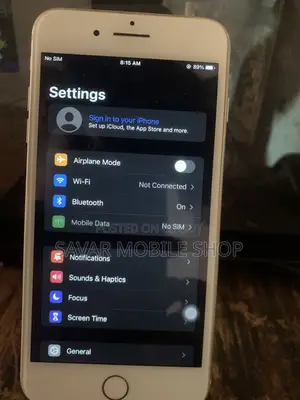 অ্যাপল আইফোন ৮ প্লাস ২৫৬ জিবি সাদা