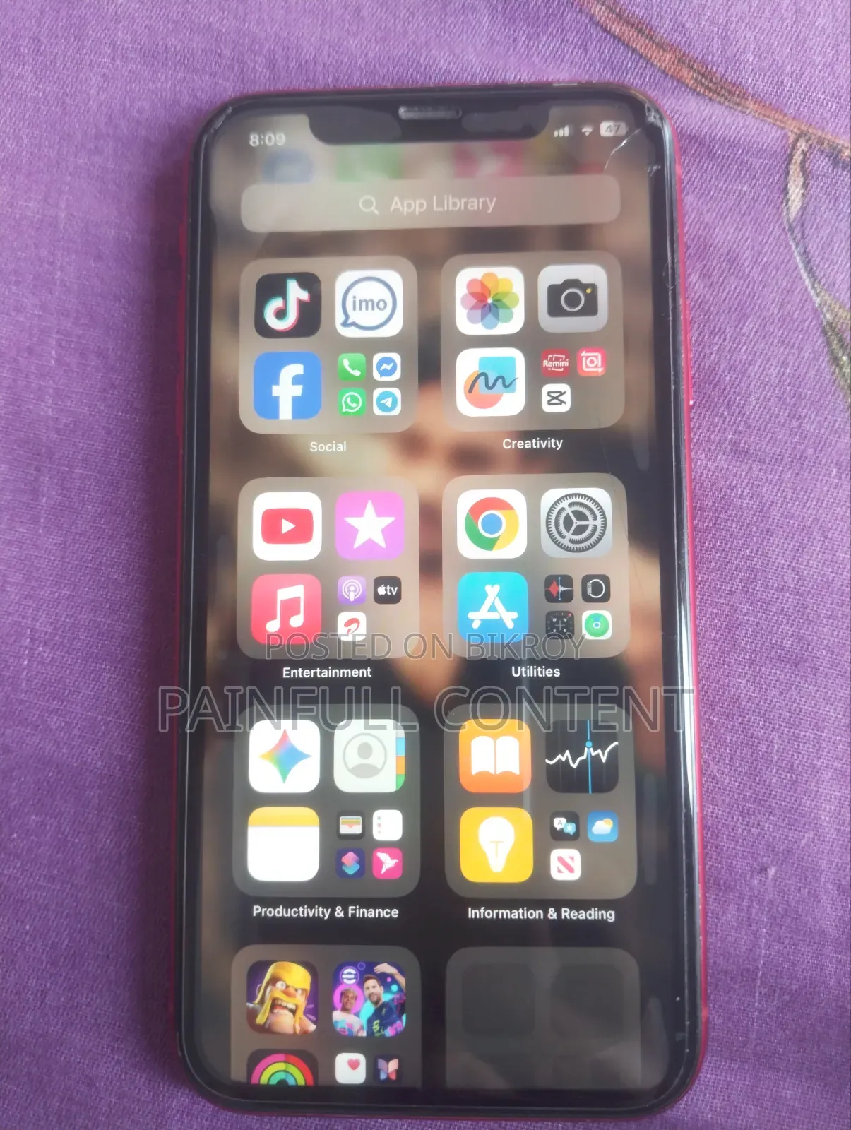 অ্যাপল আইফোন এক্সআর ৬৪ জিবি রেড
