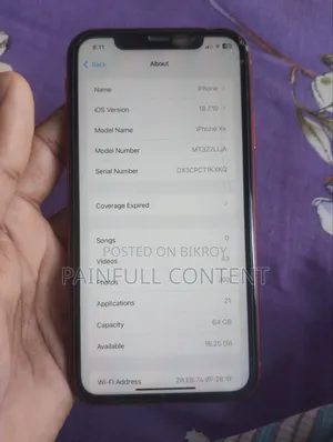 অ্যাপল আইফোন এক্সআর ৬৪ জিবি রেড