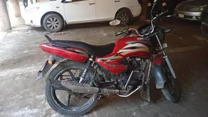 TVS 2012 Red