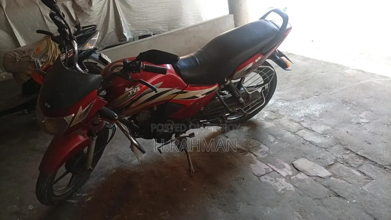TVS 2012 Red