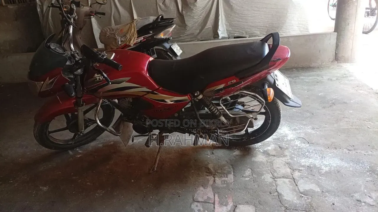 TVS 2012 Red