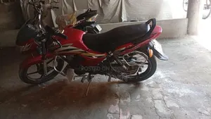 TVS 2012 Red