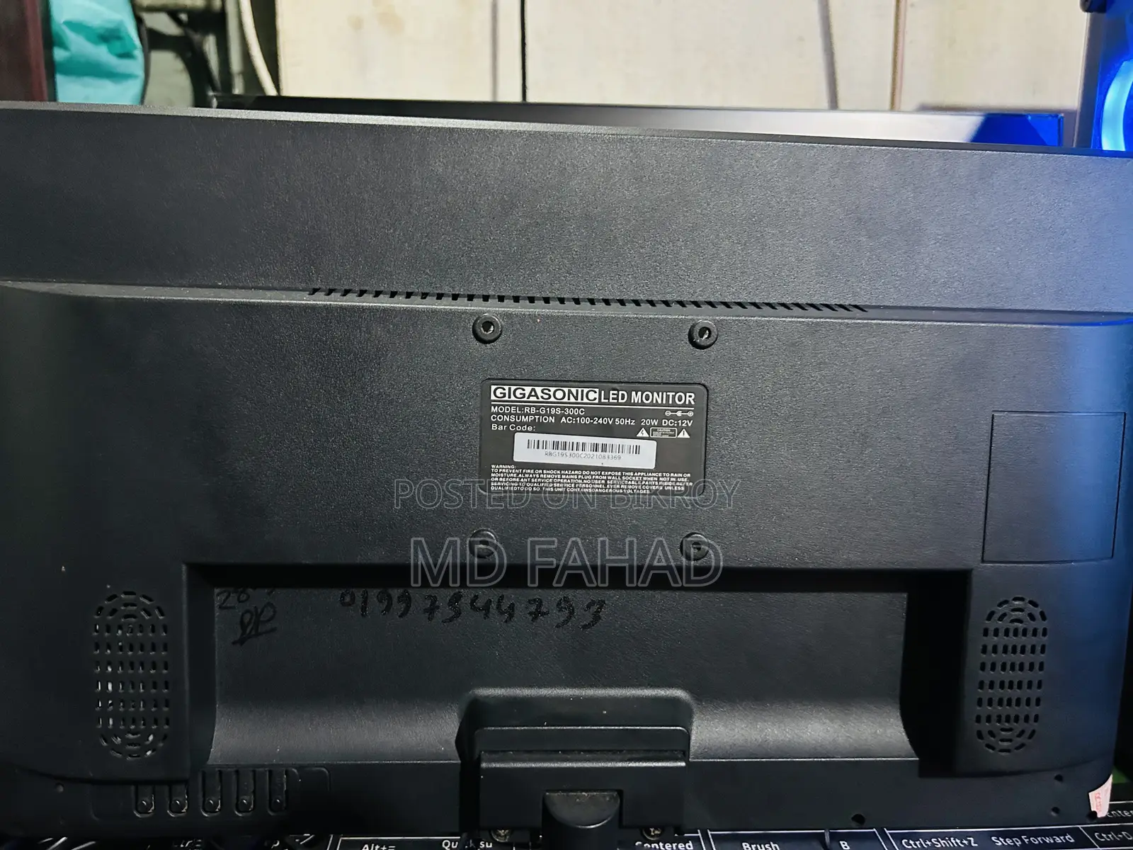Gigasonic RB-G19S-300C ১৯ ইঞ্চি এইচডি এলইডি মনিটর