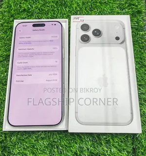 অ্যাপল আইফোন ১৭ প্রো ম্যাক্স ২৫৬ জিবি হোয়াইট