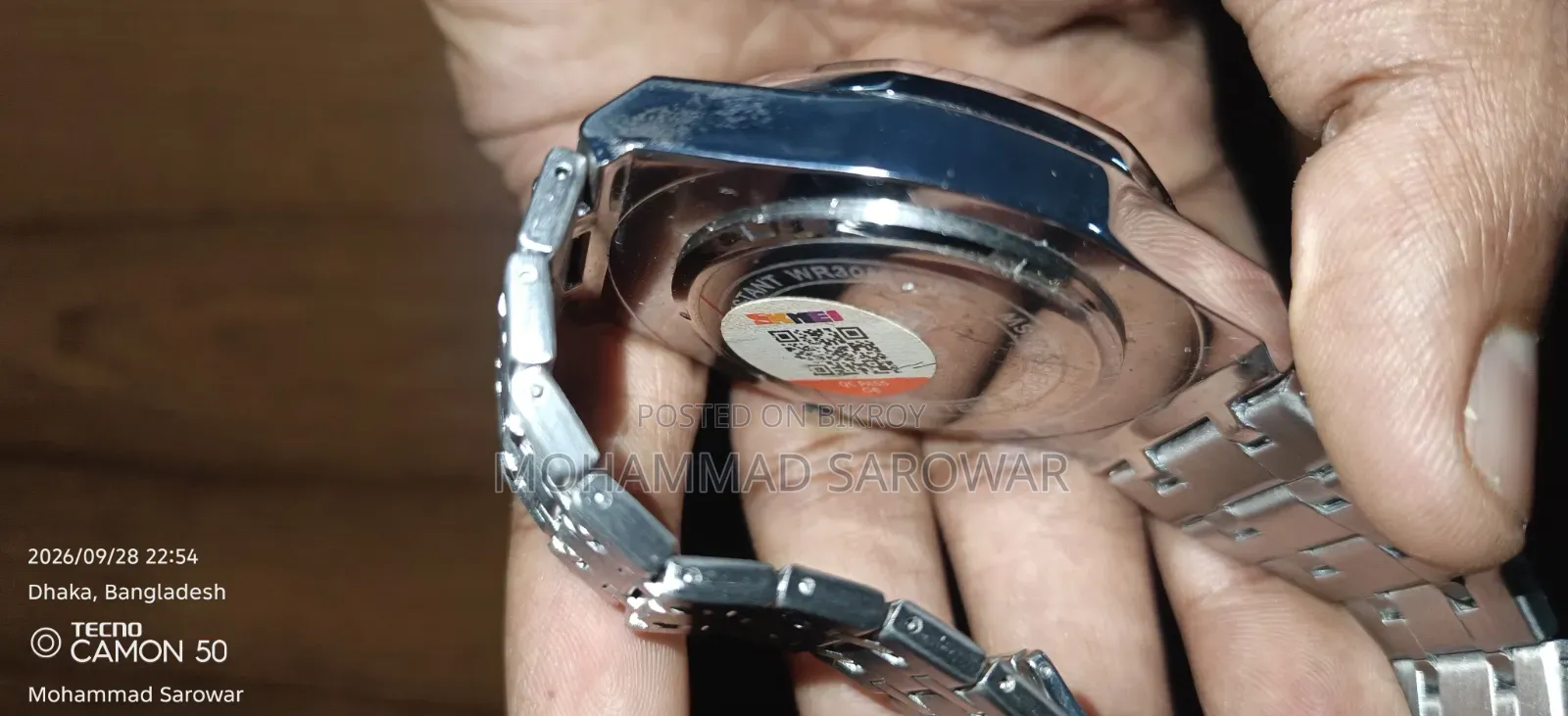 স্কেমি মেনস ওয়াচ ওয়াটারপ্রুফ (ইউজড)