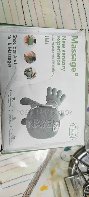 রিচার্জেবল নেক ম্যাসাজার