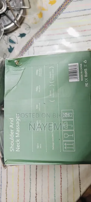 রিচার্জেবল নেক ম্যাসাজার