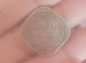 ব্রিটিশ ভারত ১৯৩৬ ওয়ান কোয়ার্টার আনা কয়েন