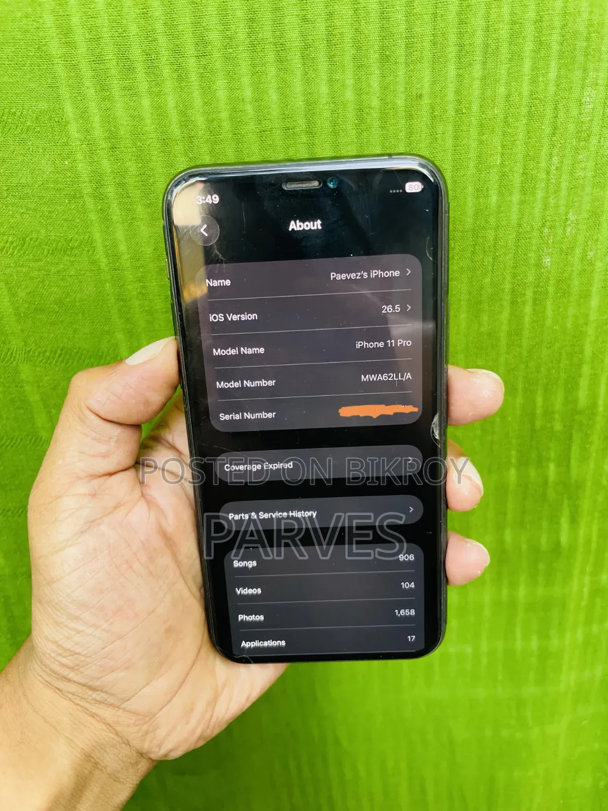 অ্যাপল আইফোন ১১ প্রো ৬৪ জিবি ব্ল্যাক