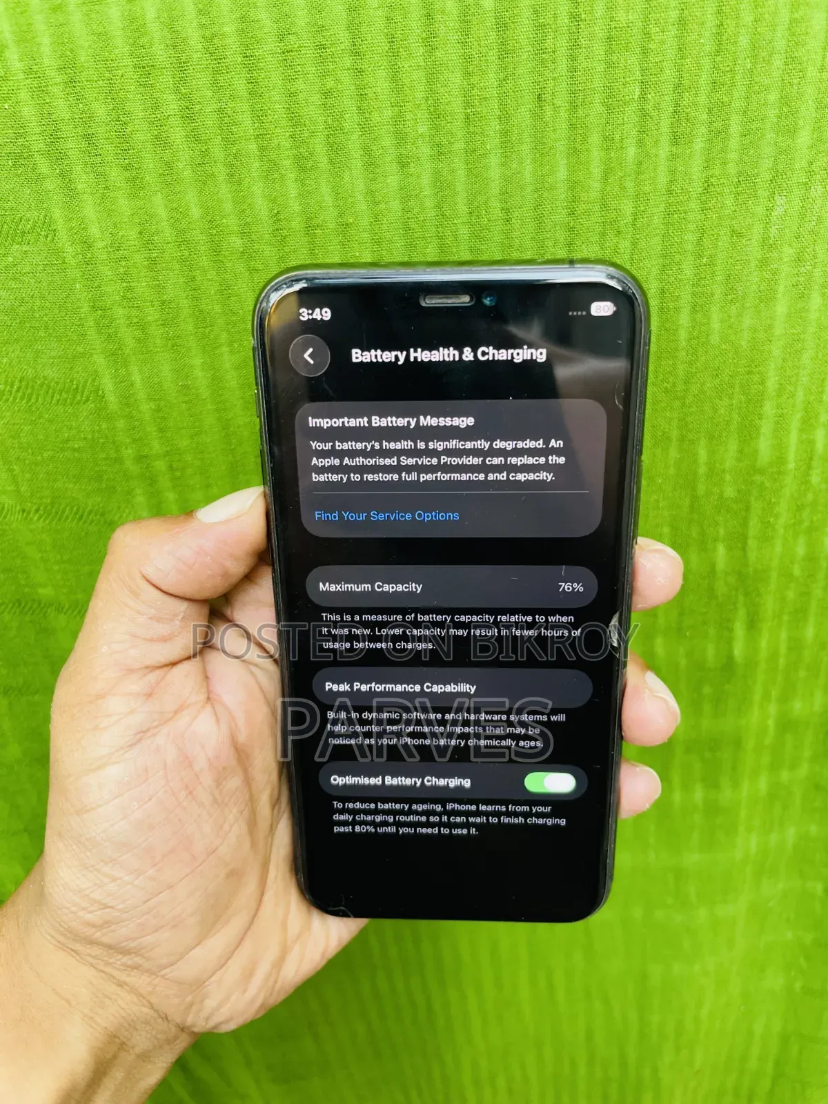 অ্যাপল আইফোন ১১ প্রো ৬৪ জিবি ব্ল্যাক