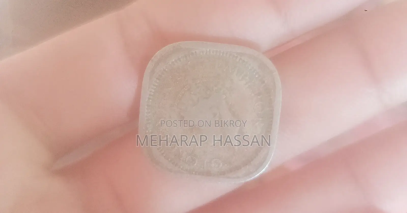 ব্রিটিশ ভারত ১৯৩৬ ওয়ান কোয়ার্টার আনা কয়েন