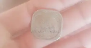 ব্রিটিশ ভারত ১৯৩৬ ওয়ান কোয়ার্টার আনা কয়েন