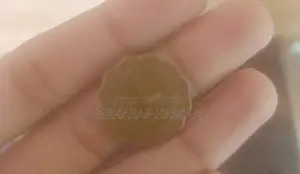 ব্রিটিশ ভারত ১৯৩৬ ওয়ান কোয়ার্টার আনা কয়েন