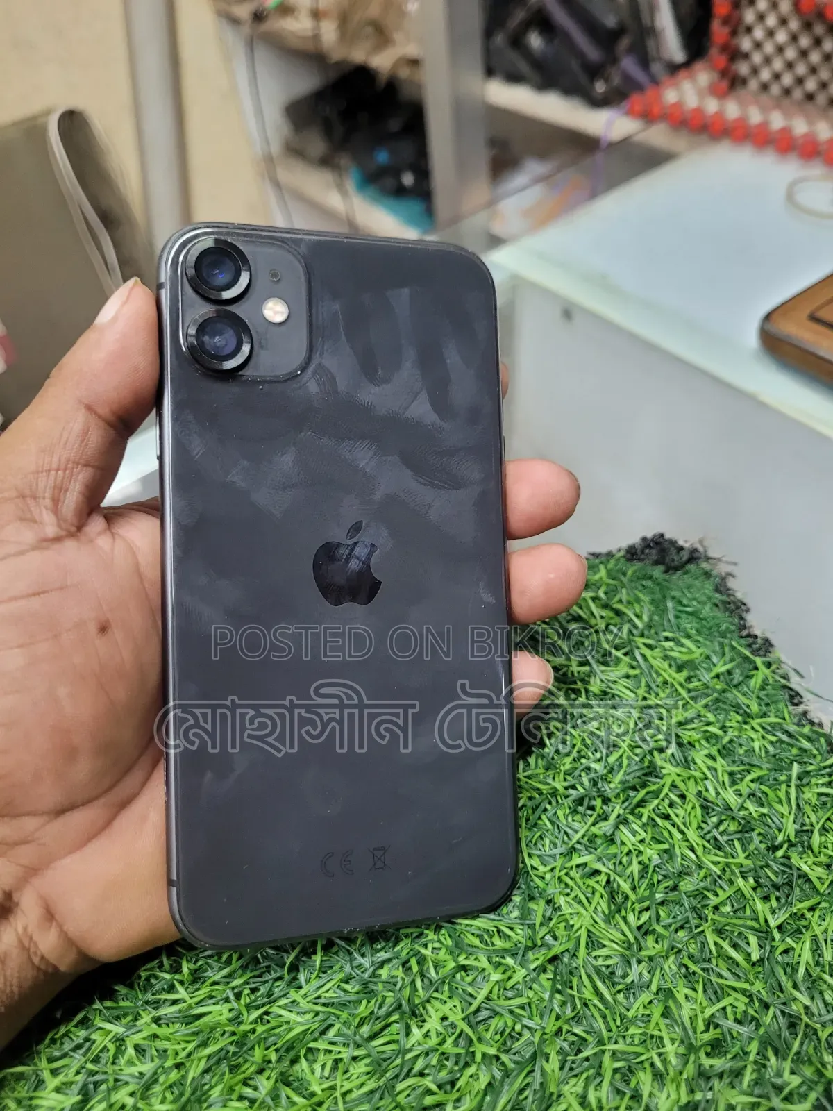 Apple iPhone 11 128 GB Black