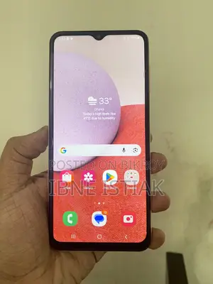 স্যামসাং গ্যালাক্সি এ১৩ ৬৪ জিবি কমলা