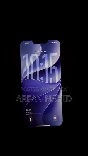 অ্যাপল আইফোন ১৪ প্লাস ১২৮ জিবি ব্লু